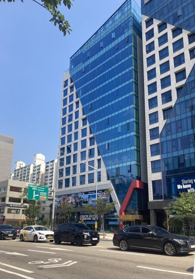首尔公园酒店 首爾 外观 照片